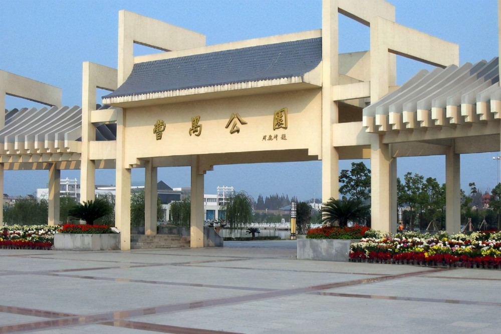 仙桃2019年gdp_2005年仙桃千秋学校(3)