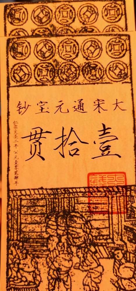 鏄犲北绾㈡墜椋庣惔鏇茶_大龟甲师孙绾绾的图片