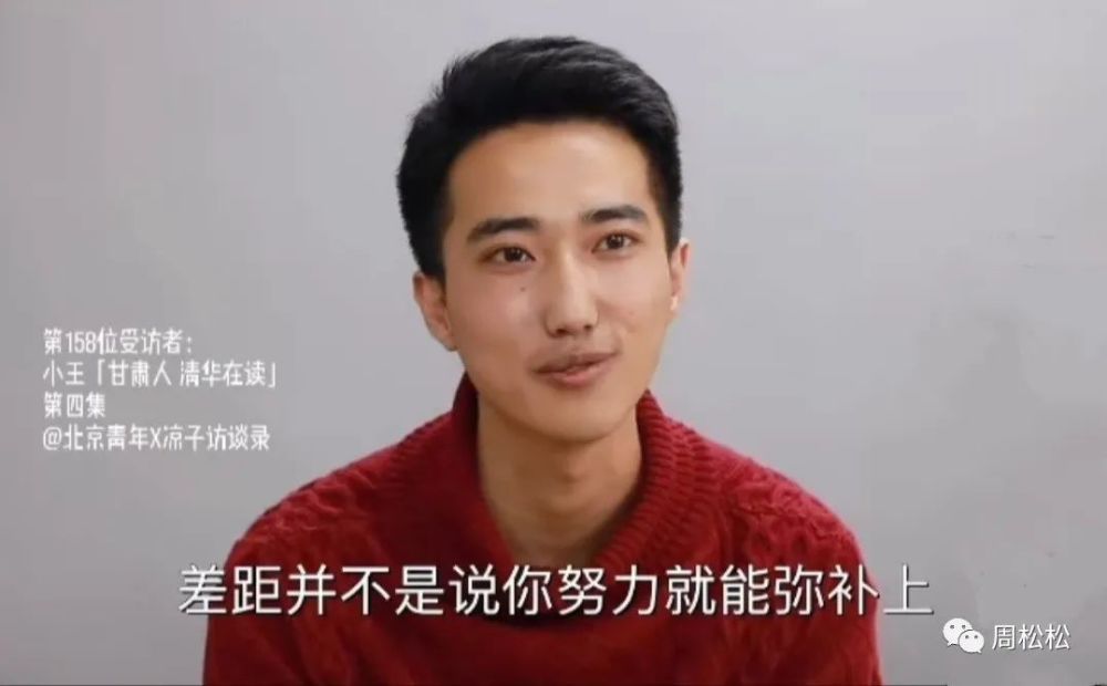 差什么仲成语_等什么君(3)