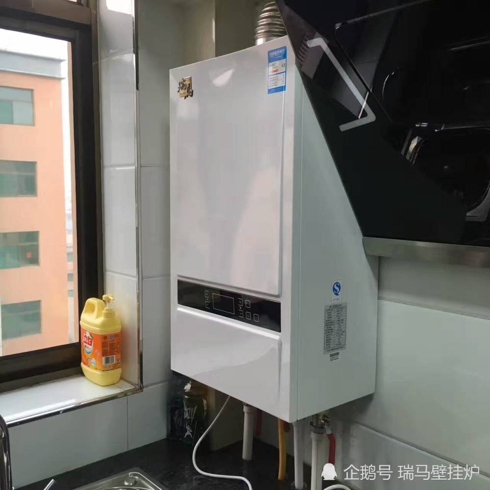壁挂热水器e1是什么故障