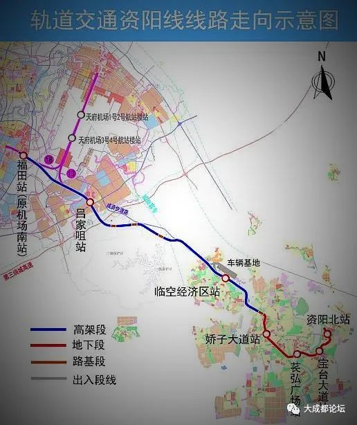 成都首条跨市城际轨道交通s3资阳线今日开工,详细站点