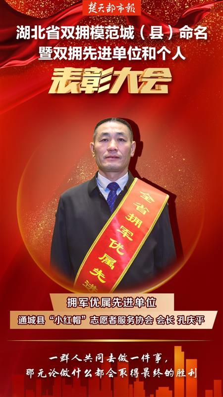 安陆南城人口_安陆白花菜(3)