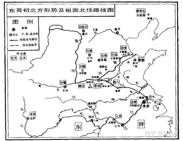 一个家族的北伐:祖逖北伐与东晋门阀体制管窥