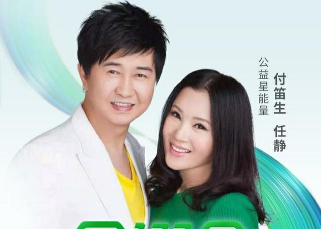 付笛声江涛同登央视舞台,仅差1岁状态却大不同?月亮像