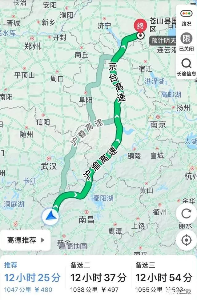 排埠镇gdp_茅台镇gdp全国排第几