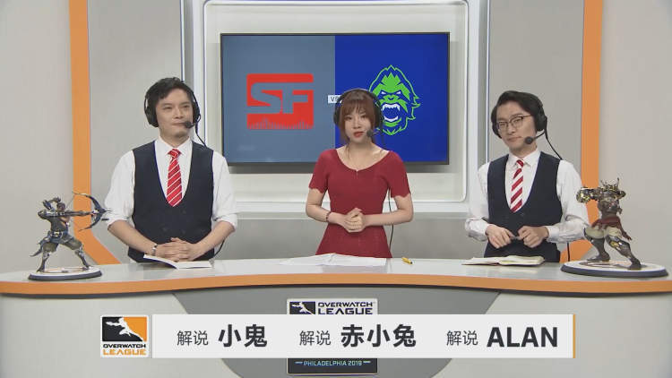 守望先锋官方解说赤小兔女孩子也可以做好电竞解说魔都电竞人ep19
