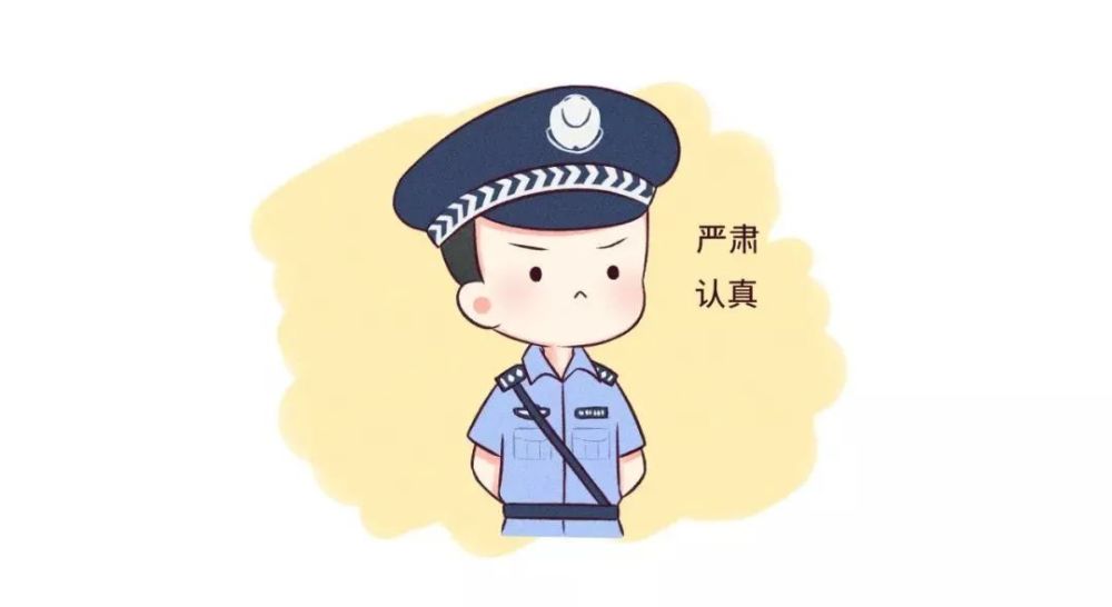 "司法警察"——检察工作不可或缺的一抹亮色