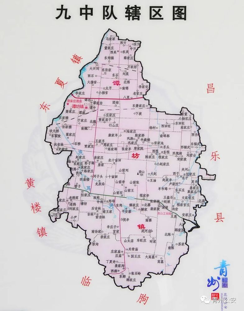 谭坊镇人口_谭坊镇印章图片(2)
