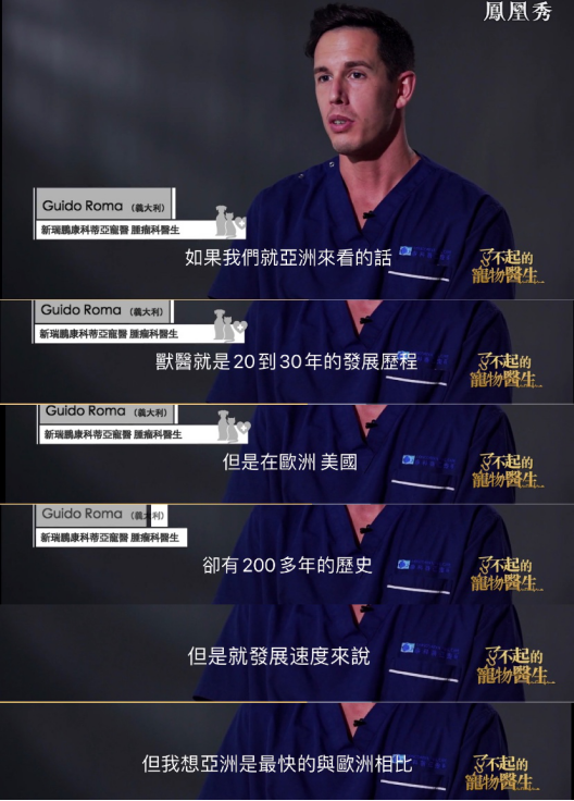 东欧人口贩卖纪录片_组图 韩庚出席反人口贩卖发布会 任纪录片主持