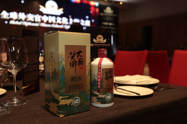 酱香型白酒(来自:大国酱乡)