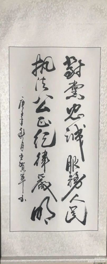 全市交管系统第三届"廉政建设杯"书画摄影展展出_腾讯新闻