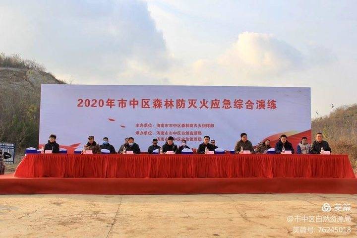 岳而庄人口_人口普查