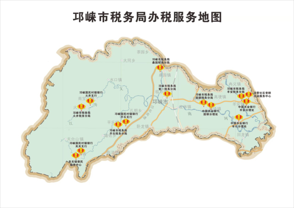 固驿镇人口_固驿镇照片(3)