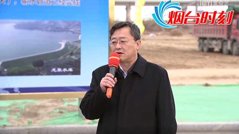 副市长李波