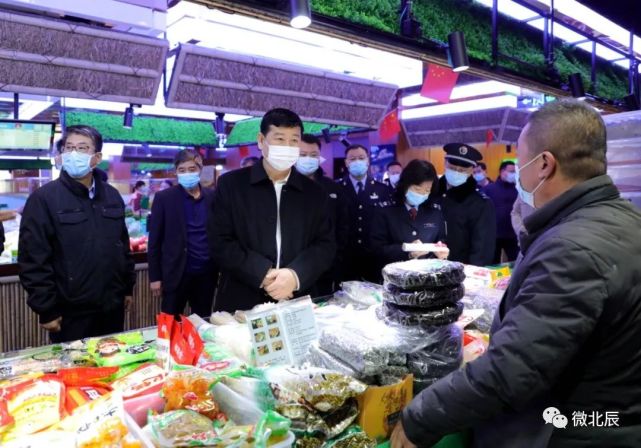 区委常委,区委办公室主任李洪东参加.