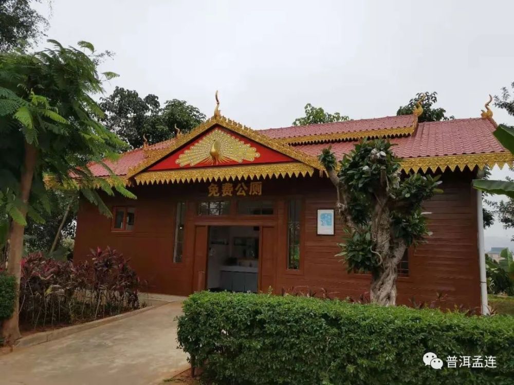 孟连县有多少人口_孟连县图片