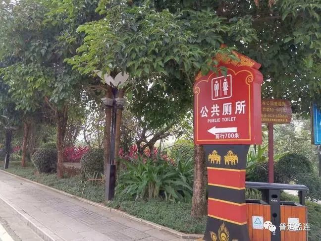 孟连县有多少人口_孟连县图片