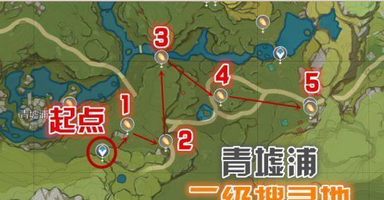 2版本钟离突破材料石珀收集指南