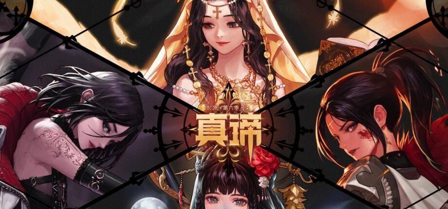 dnf:奶妈终于三觉啦!成为神启之后的奶妈,你学会怎么玩了吗?