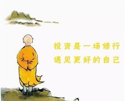 当负债累累,连亲人都瞧不起你的时候,不妨试试"犹太人
