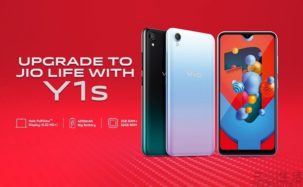 vivo入门机型y1s印度市场亮相,售价仅约710元