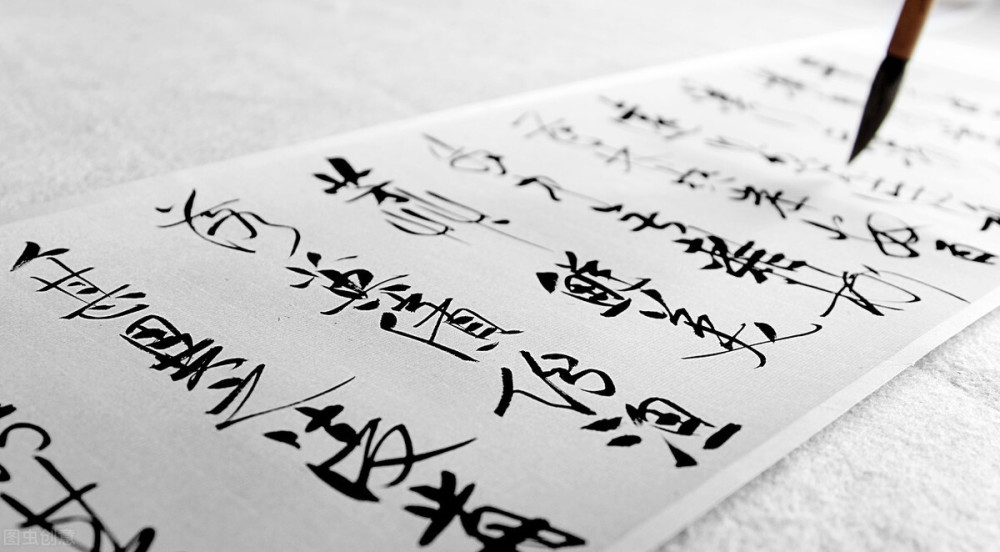 成语言什么意骇_等什么君(3)