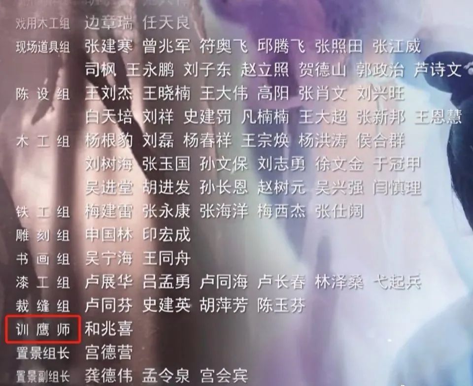狼殿下never曲谱_狼殿下(2)