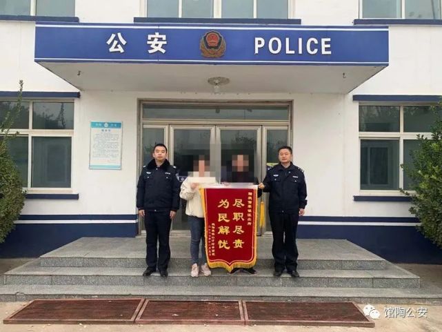 馆陶民警排查多个村庄,找回走失儿童!