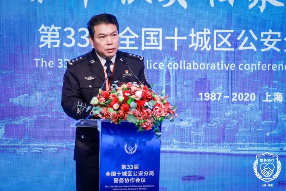上海市黄浦公安分局局长杨杰介绍,近年来,在市局和区委,区政府各级