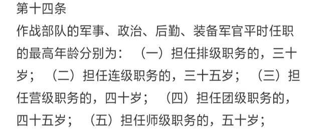 狼殿下never曲谱_狼殿下(3)