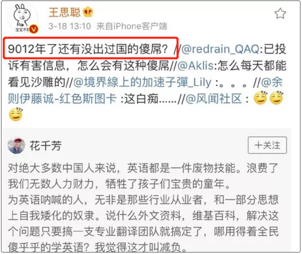 我国有六亿人口月收入1000元_港币1000元有几种图案(2)