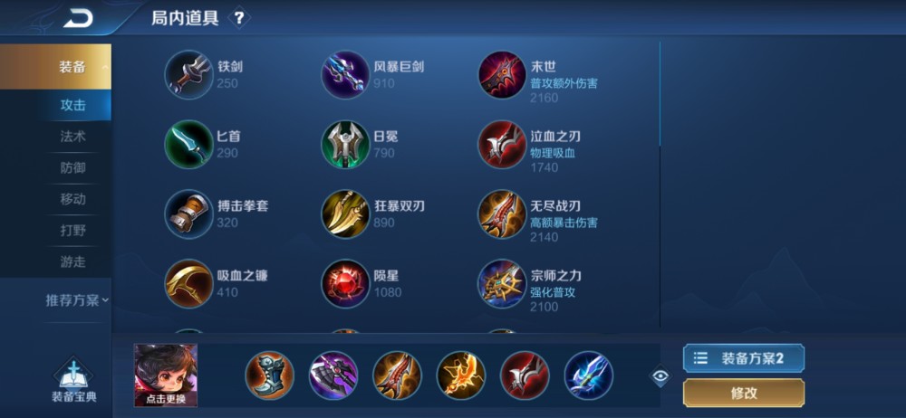 1000
