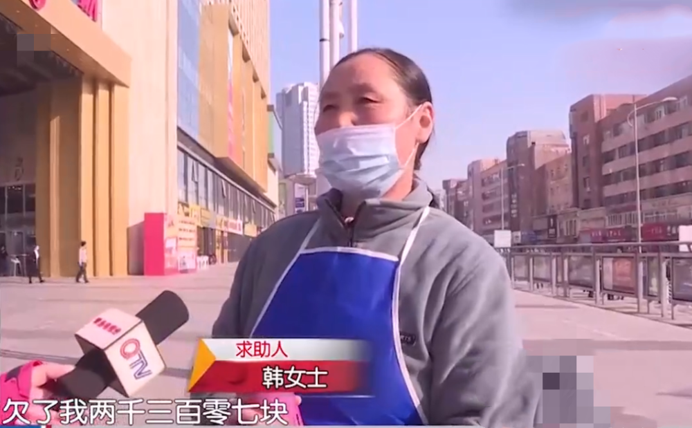 阿姨老总(2)