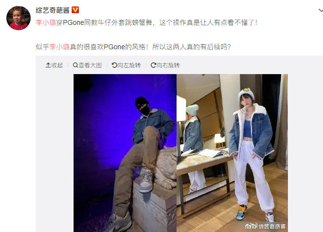 整个采访过程就是说,"我好惨","我还有爸爸妈妈要养","我不能失去