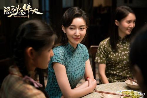 周知饰演的顾悦西,是顾耀东的姐姐,她有一儿一女,但是却经常让父母
