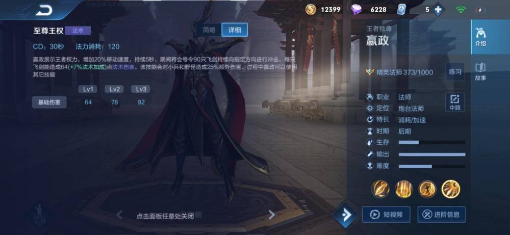 1000