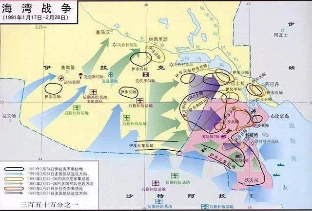 42天的"海湾战争",伊拉克败的有多惨?