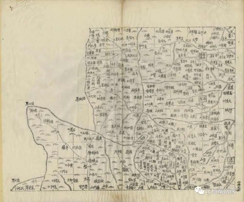 【清朝】河南老地图中你的家乡在哪里?