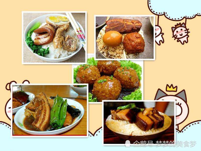 干饭人口训_干饭人情侣头像(3)