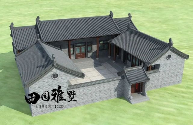 【定制设计】20m×18m 一层三合院中式别墅