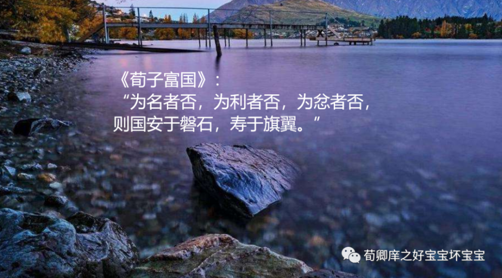 卿有什么成语_成语故事简笔画(2)