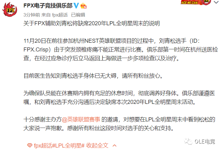 回心转意简谱_回心转意 简谱(3)