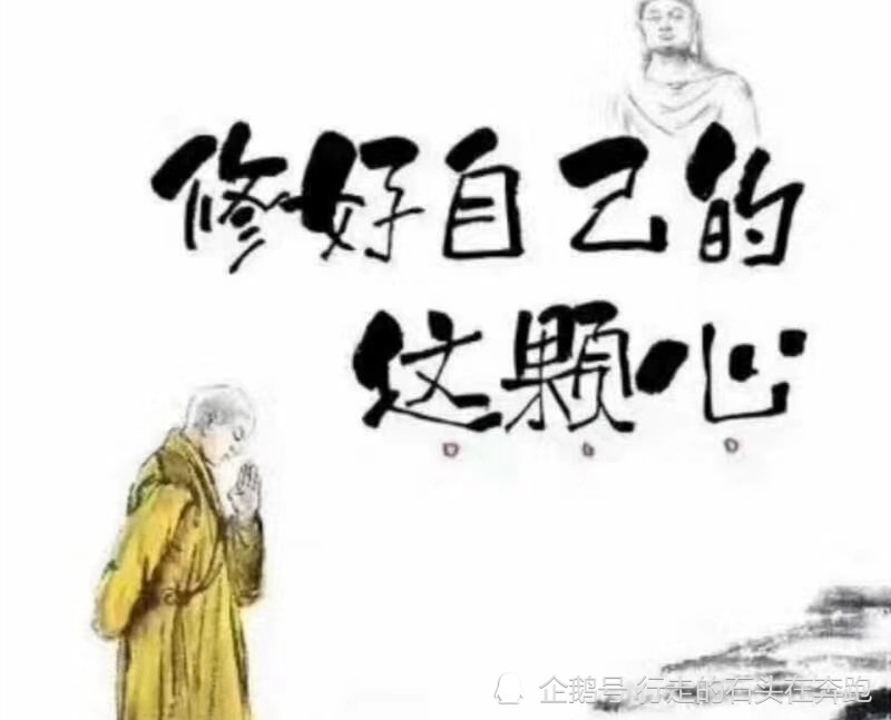 恰如其什么成语_成语故事简笔画(3)