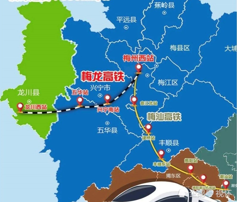 兴宁五华gdp2020_五华鱼生图片(3)