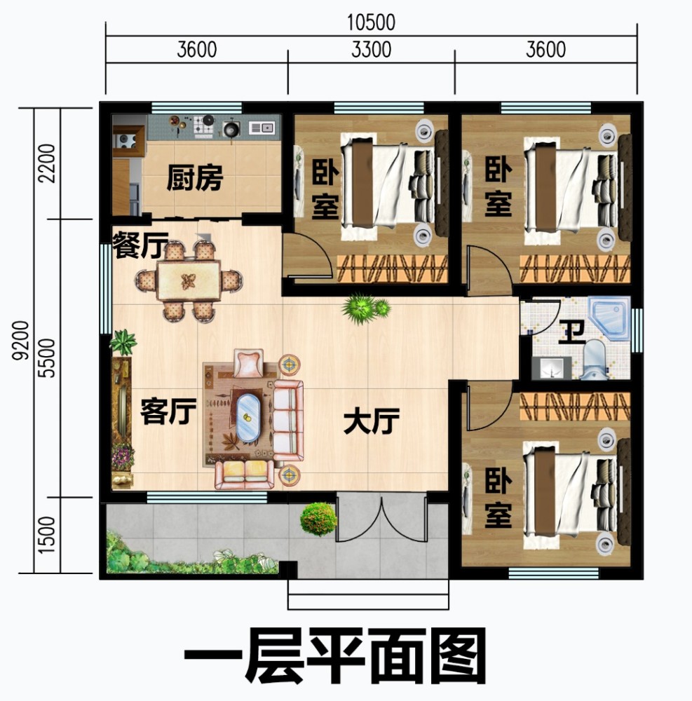 这款美观大气的农村简单一层三间平房小户型别墅设计图,占地90平.