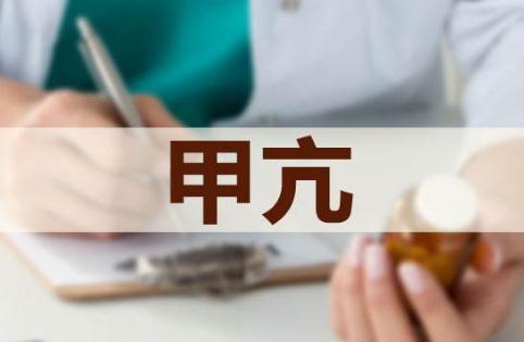 昆明中研甲状腺医院:孩子反常,可能是甲亢惹的祸