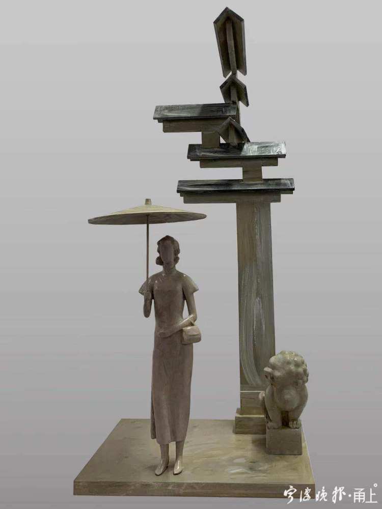 宁波城市雕塑大赛30多件设计作品出炉