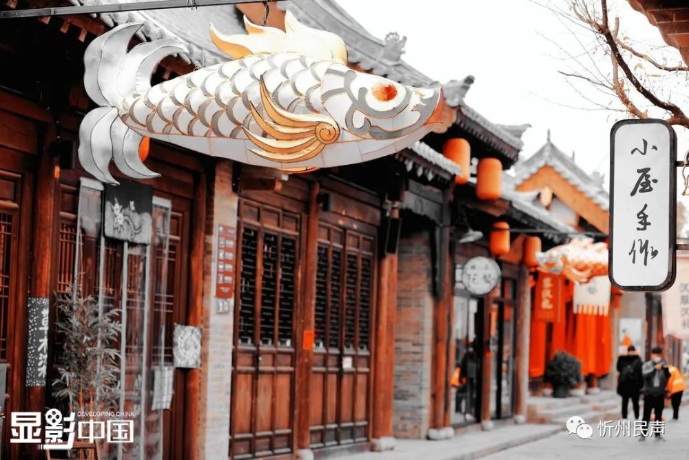 忻州古城人口_忻州古城图片(2)