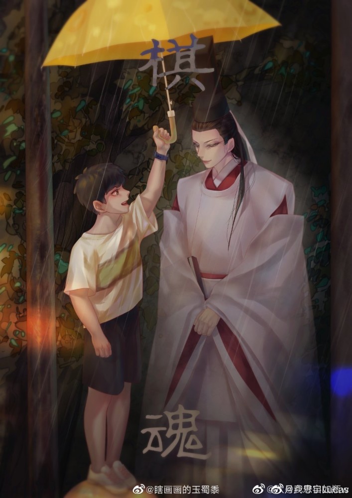 漫改电视剧《棋魂》大放异彩,目前改编最好的日漫的电视剧