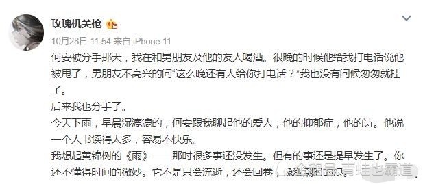 爱是怀疑简谱_爱是你我简谱(3)